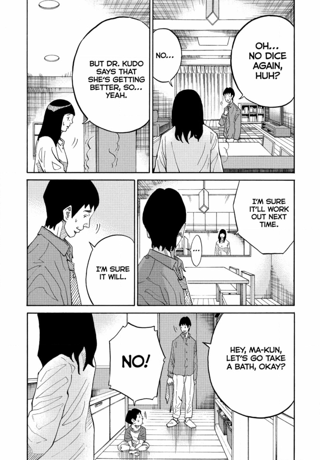 Kounodori: Dr. Stork Chapter 305 page 4 - 