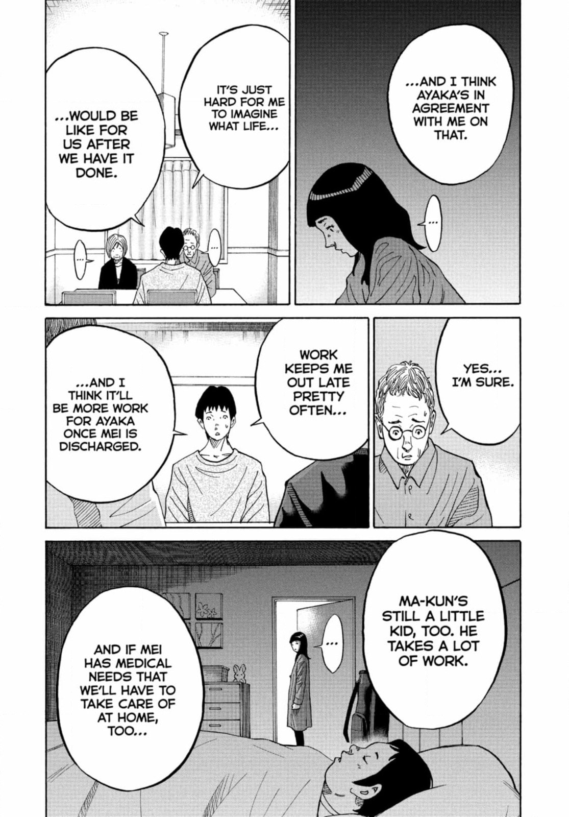 Kounodori: Dr. Stork Chapter 306 page 5 - 