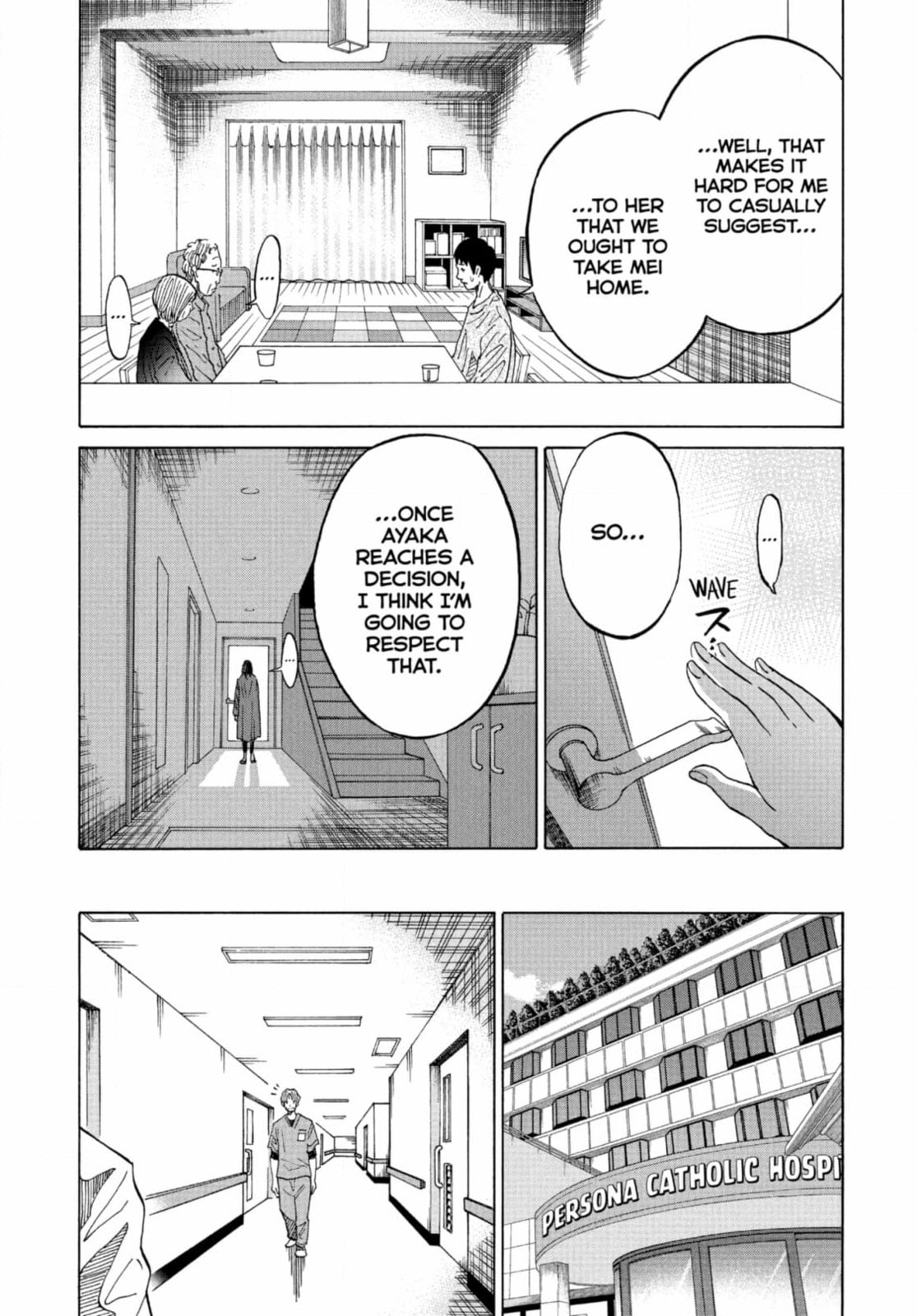 Kounodori: Dr. Stork Chapter 306 page 6 - 