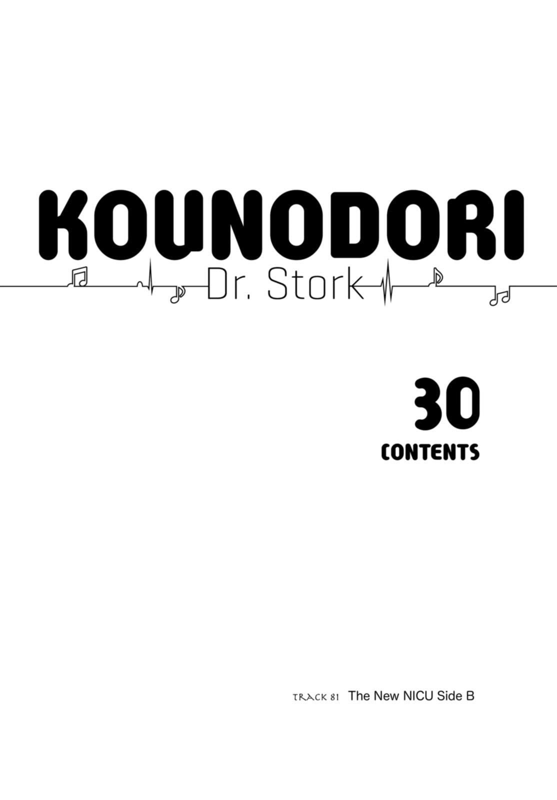 Kounodori: Dr. Stork Chapter 307 page 2 - 