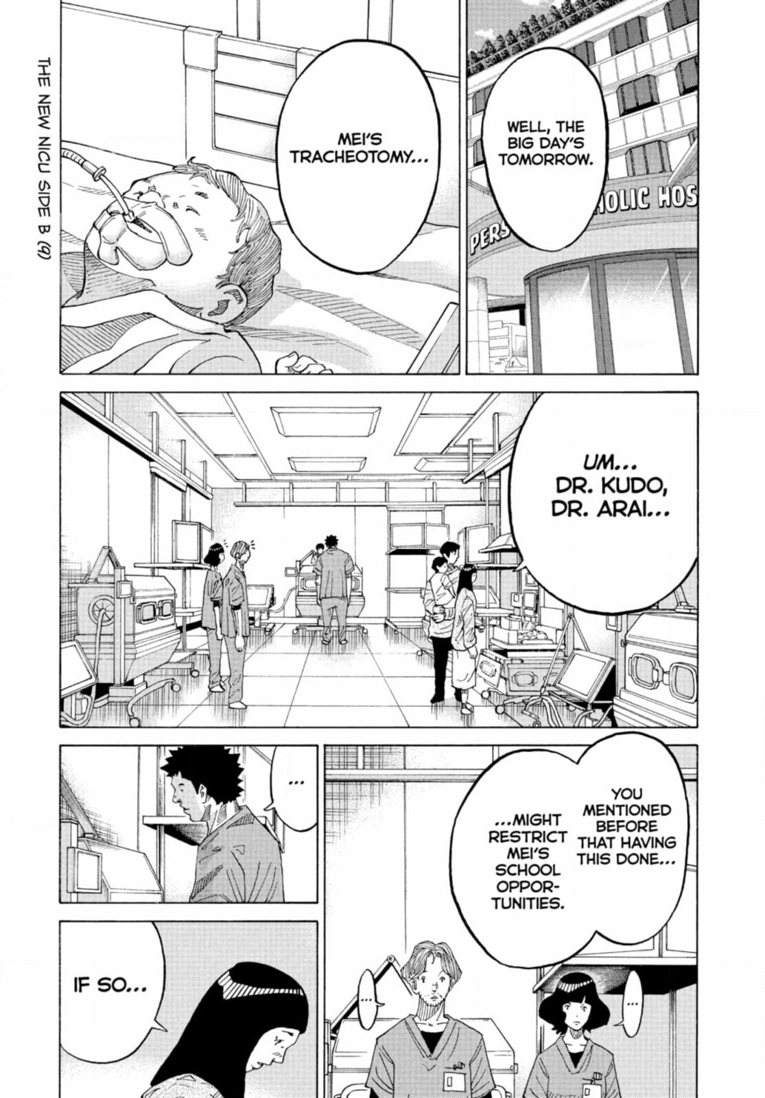 Kounodori: Dr. Stork Chapter 307 page 4 - 