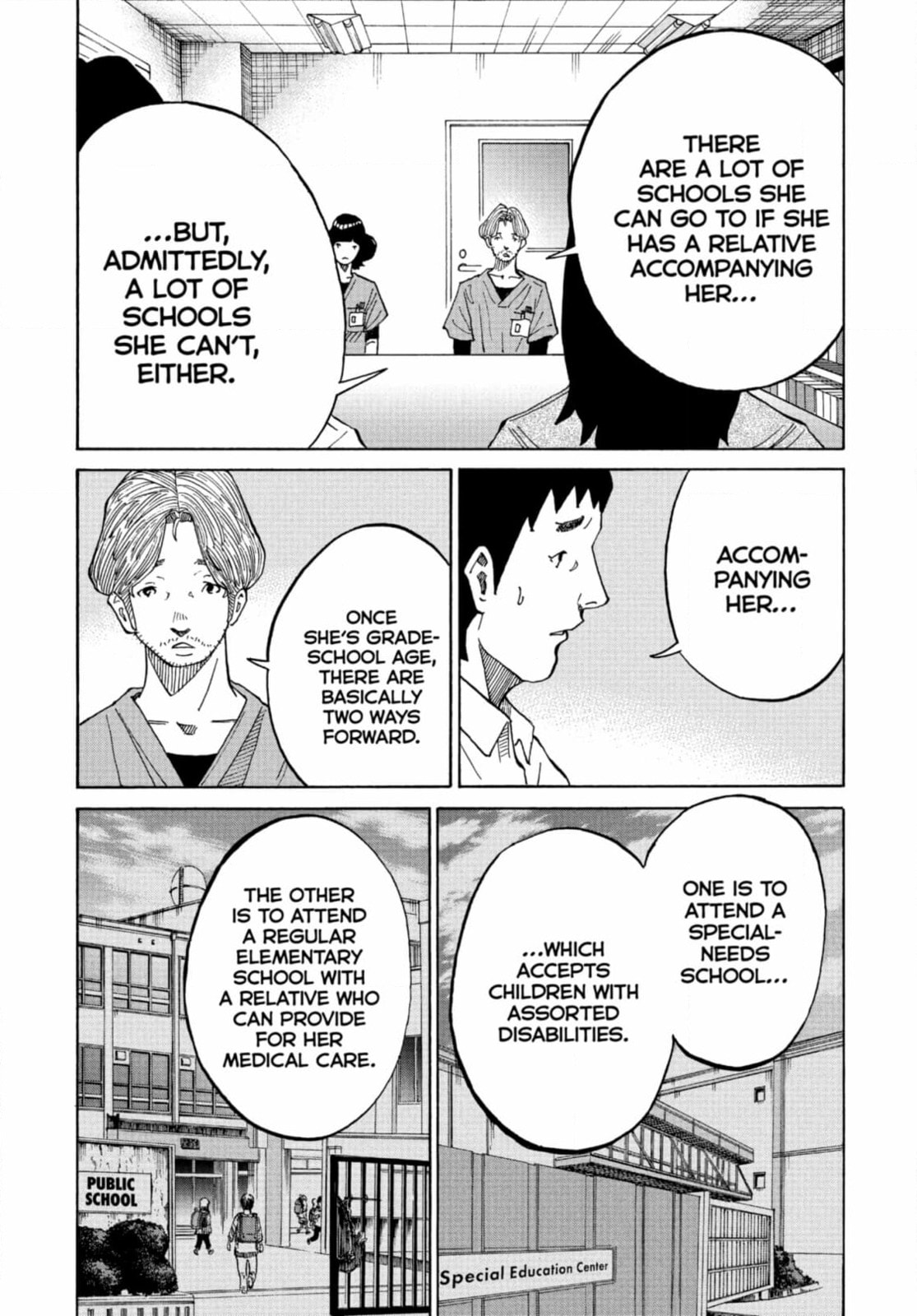 Kounodori: Dr. Stork Chapter 307 page 7 - 