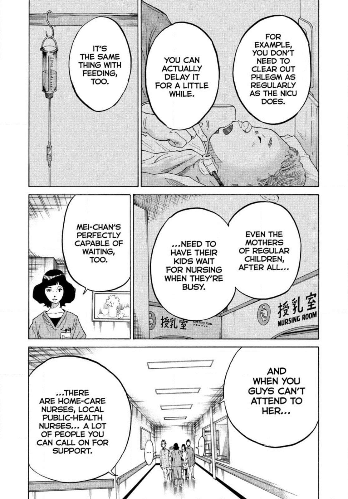 Kounodori: Dr. Stork Chapter 308 page 4 - 