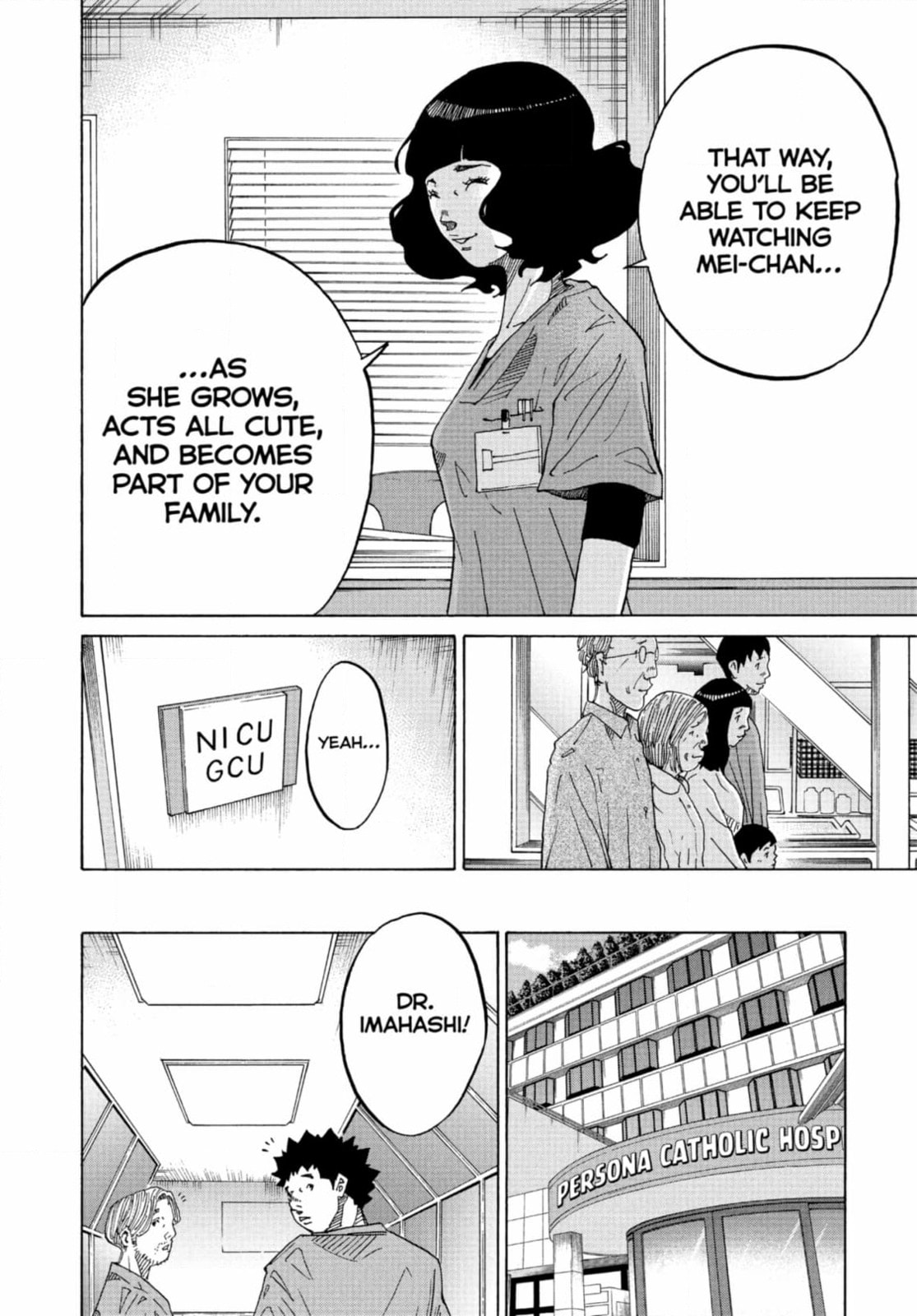 Kounodori: Dr. Stork Chapter 308 page 6 - 