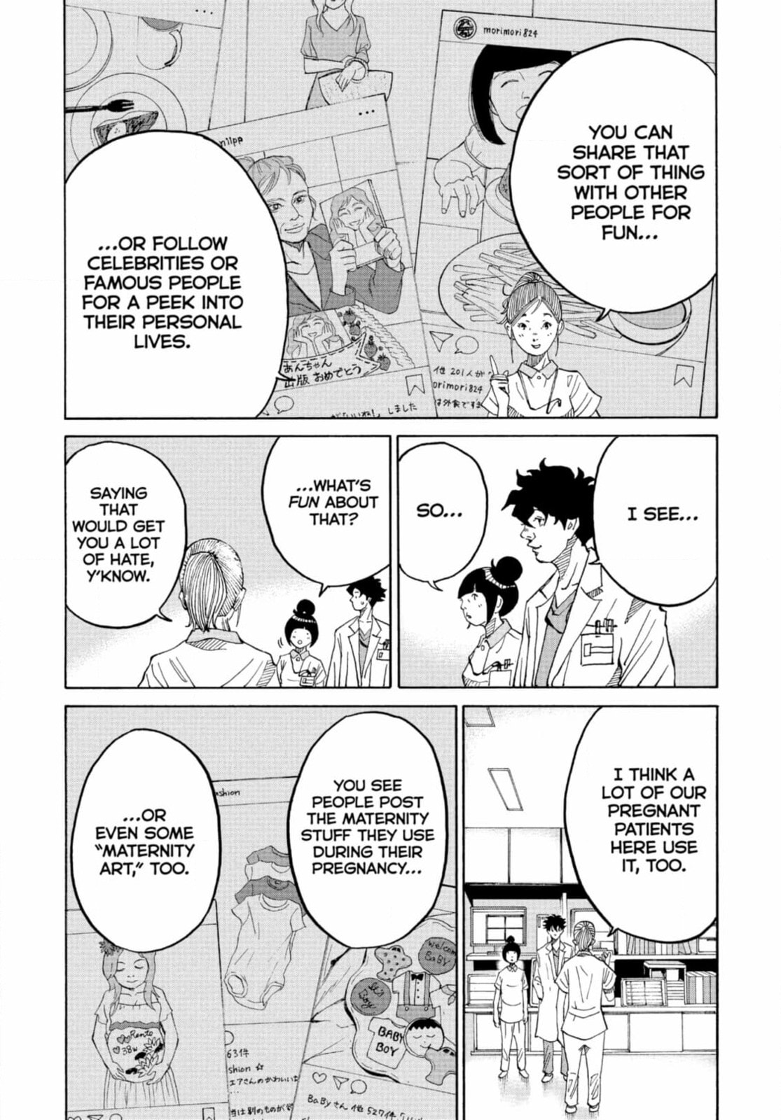 Kounodori: Dr. Stork Chapter 309 page 5 - 