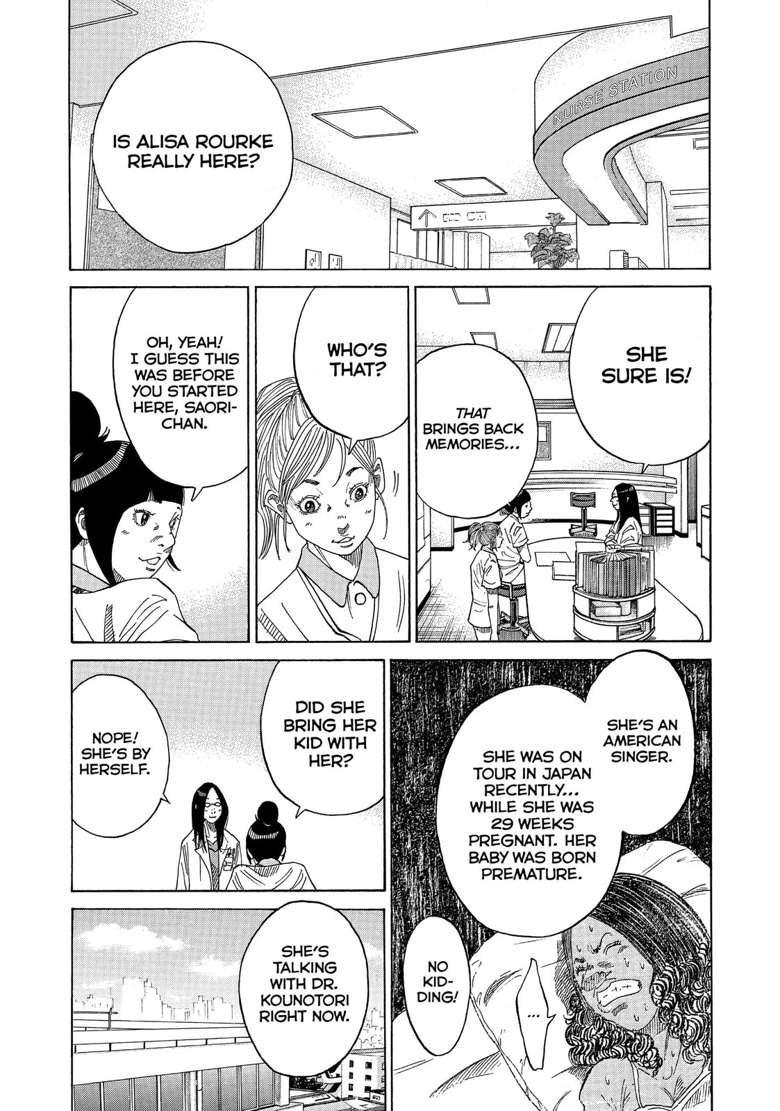 Kounodori: Dr. Stork Chapter 31.1 page 4 - 