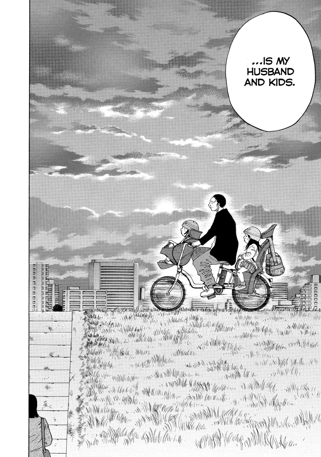 Kounodori: Dr. Stork Chapter 31.2 page 2 - 