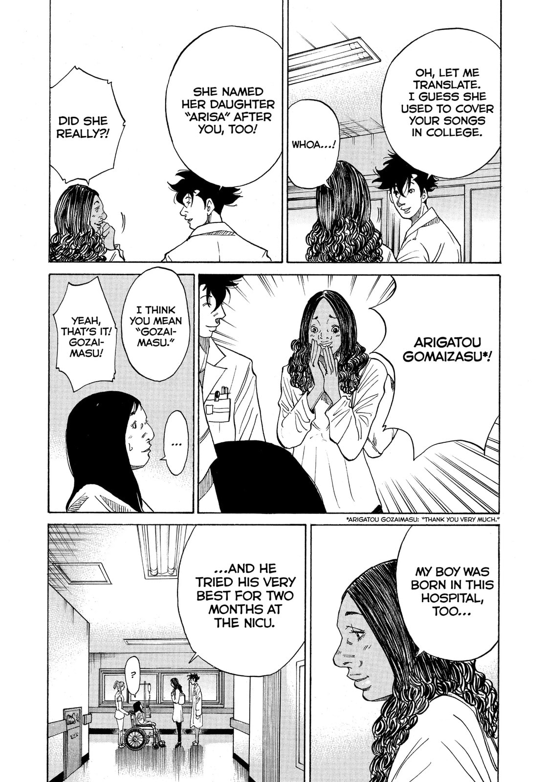 Kounodori: Dr. Stork Chapter 31.2 page 13 - 