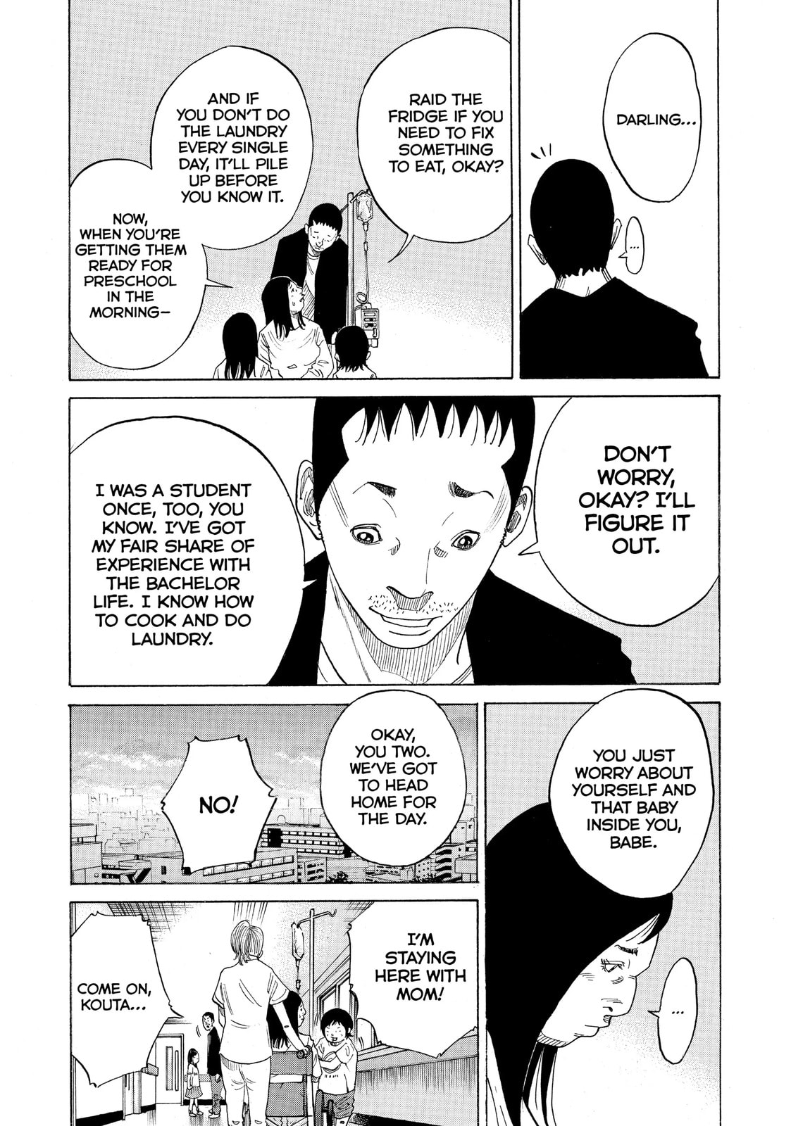 Kounodori: Dr. Stork Chapter 31.2 page 8 - 