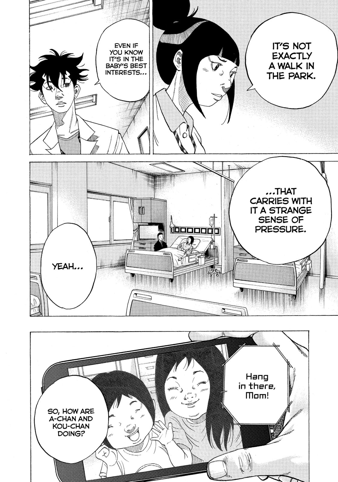 Kounodori: Dr. Stork Chapter 31.3 page 4 - 