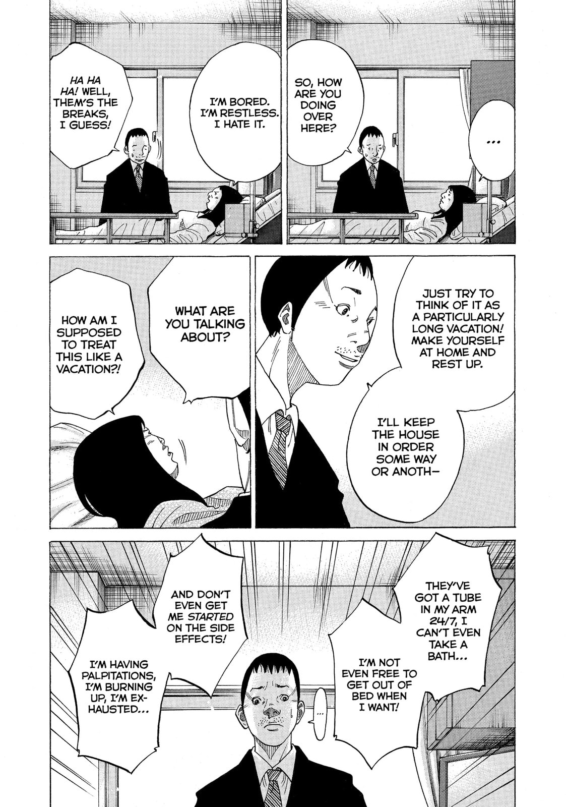 Kounodori: Dr. Stork Chapter 31.3 page 6 - 