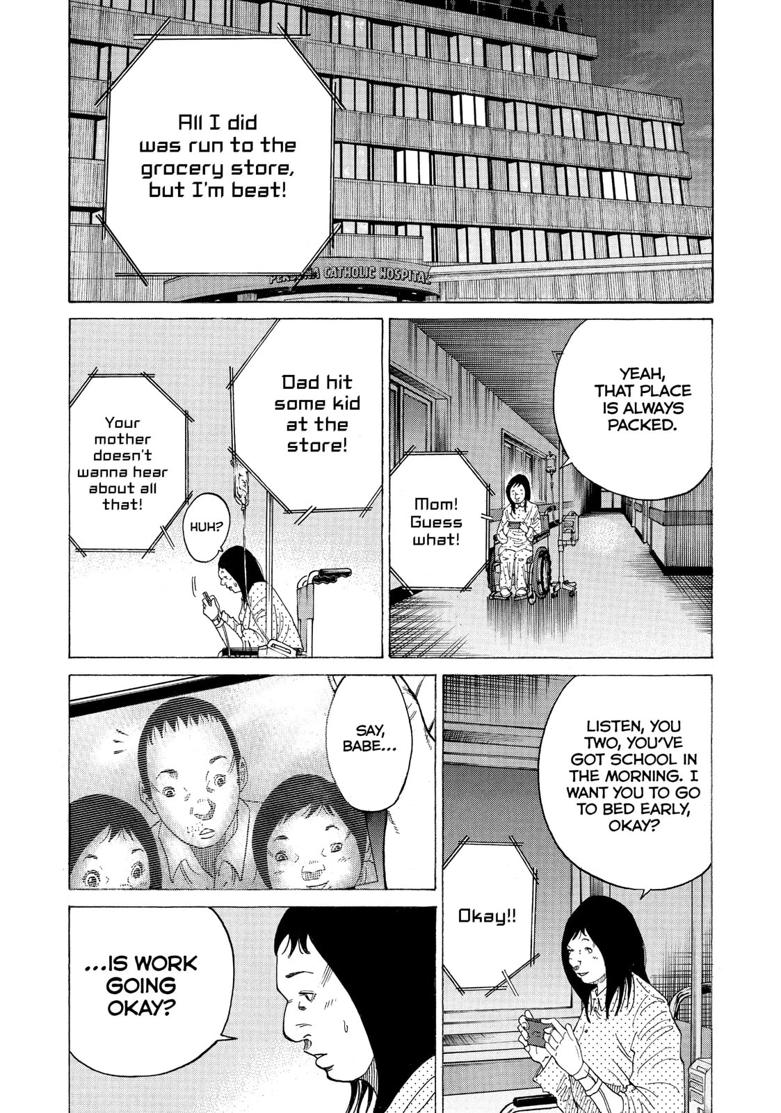 Kounodori: Dr. Stork Chapter 31.4 page 6 - 