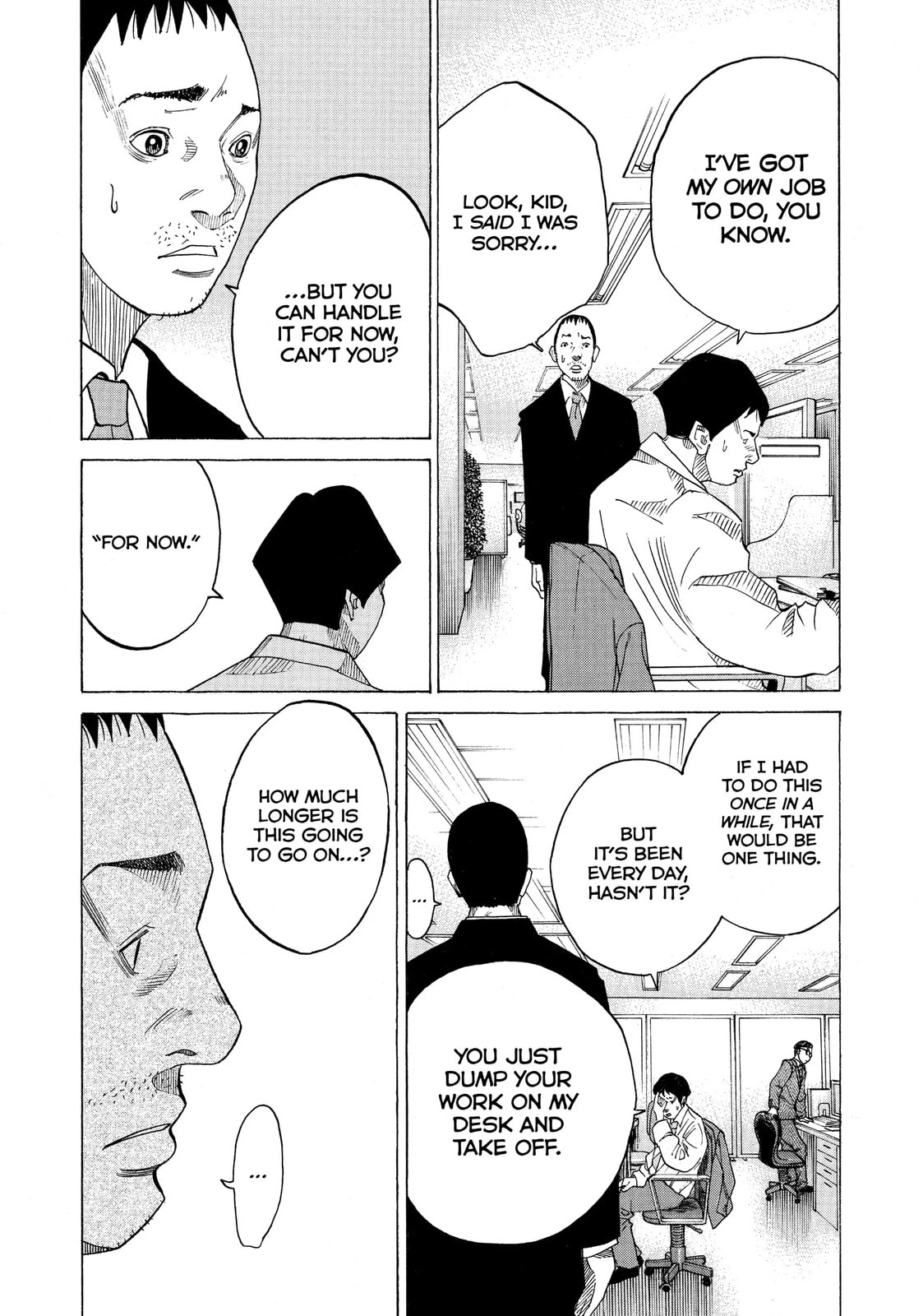 Kounodori: Dr. Stork Chapter 31.5 page 3 - 