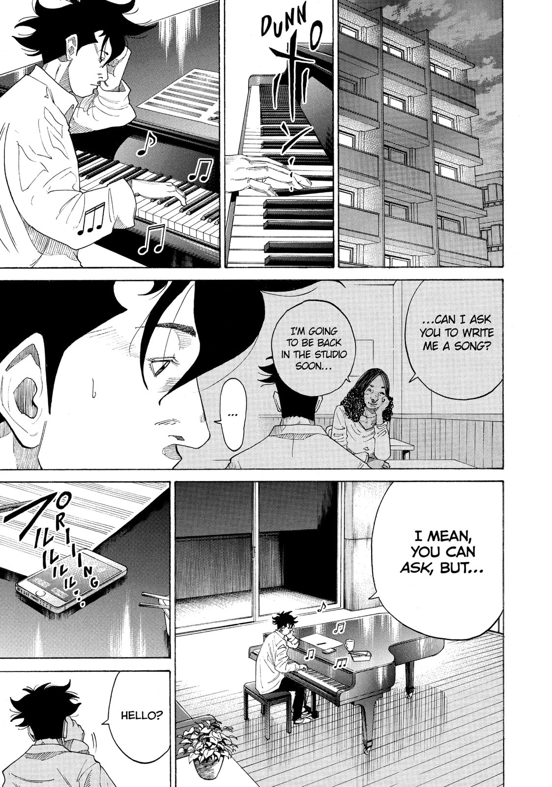 Kounodori: Dr. Stork Chapter 31.6 page 3 - 