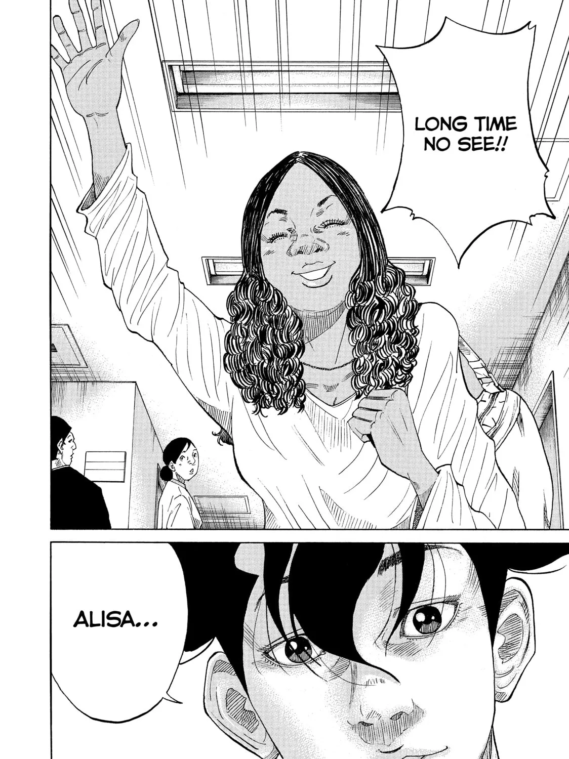 Kounodori: Dr. Stork Chapter 31 page 3 - 