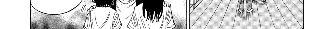 Kounodori: Dr. Stork Chapter 31 page 34 - 