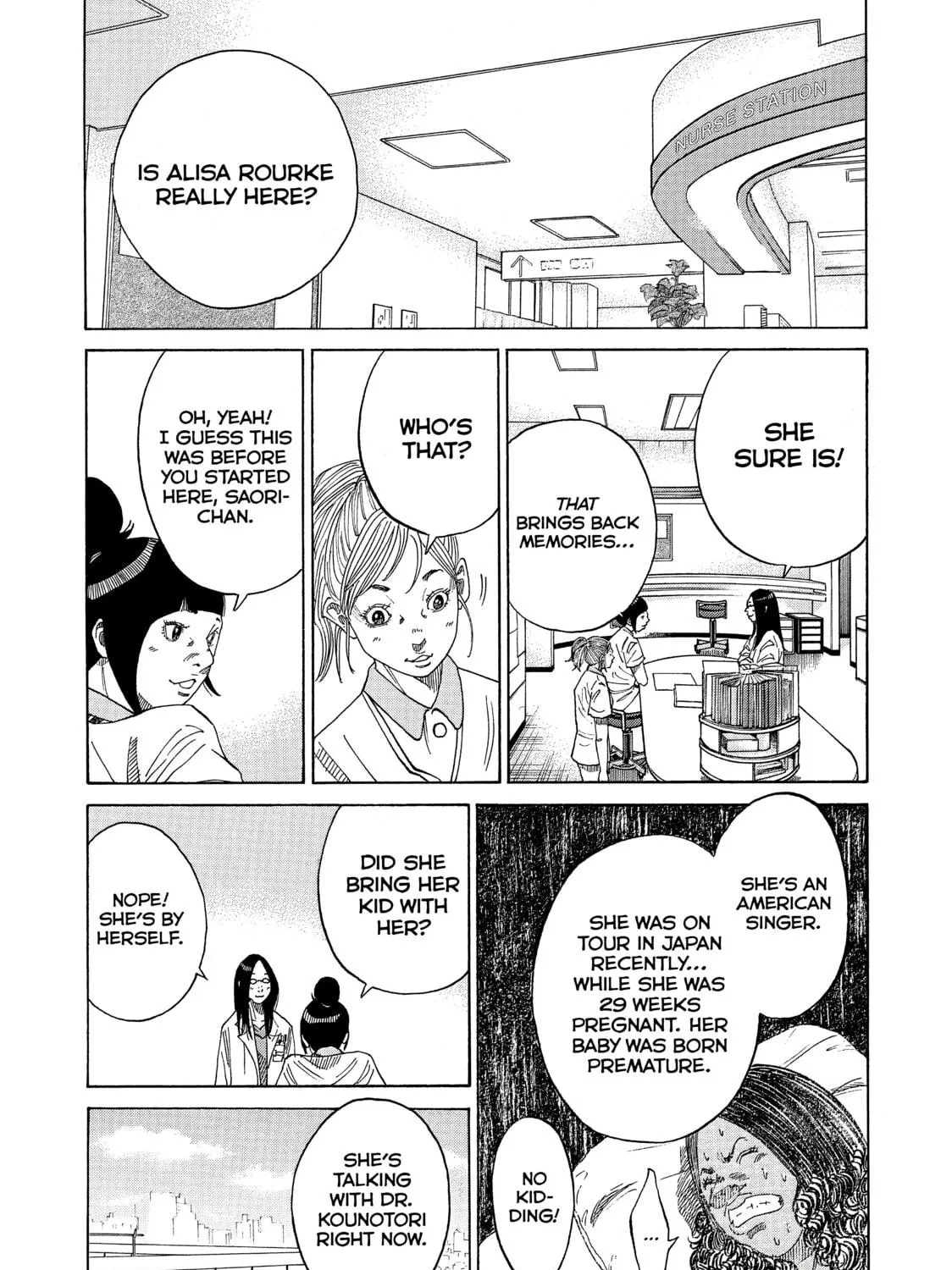 Kounodori: Dr. Stork Chapter 31 page 5 - 