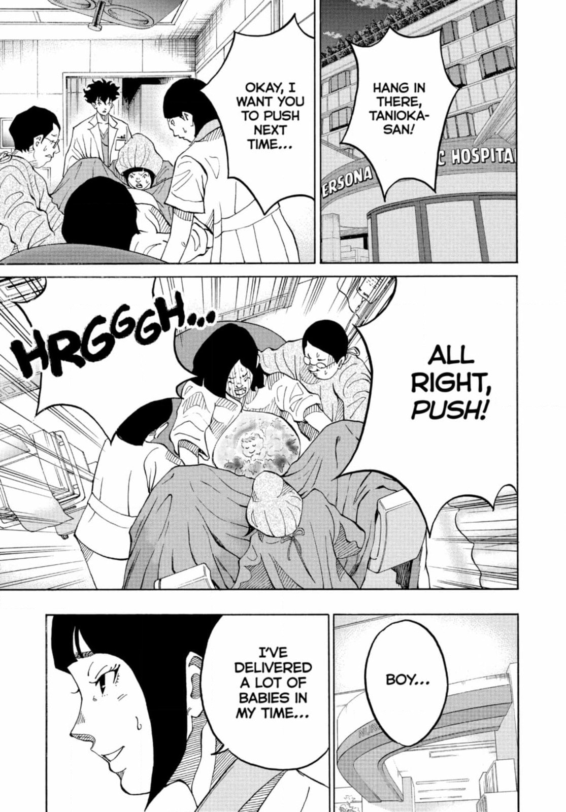 Kounodori: Dr. Stork Chapter 310 page 17 - 