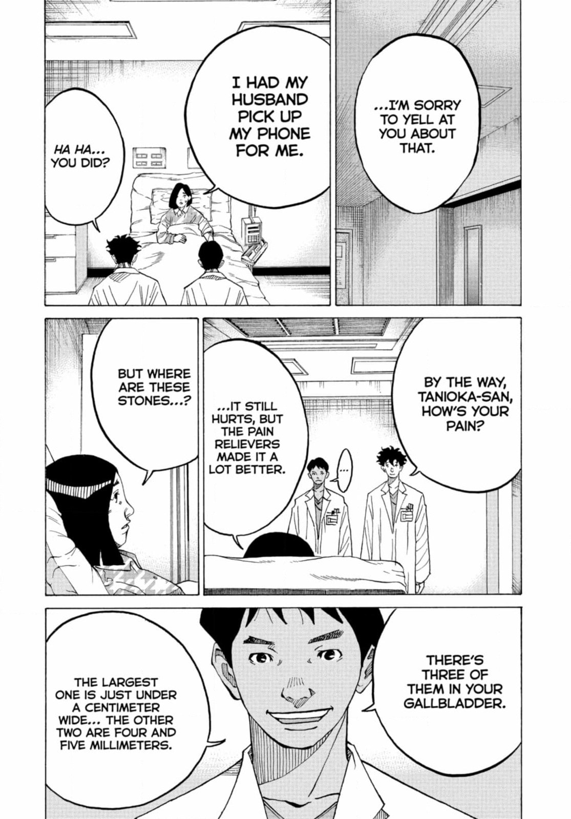 Kounodori: Dr. Stork Chapter 310 page 3 - 