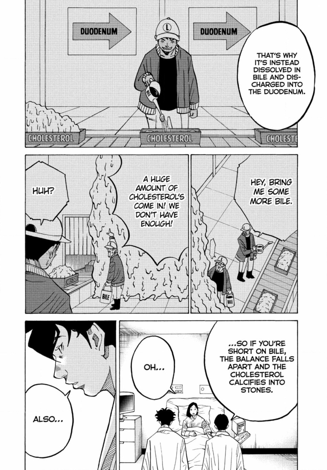 Kounodori: Dr. Stork Chapter 310 page 5 - 