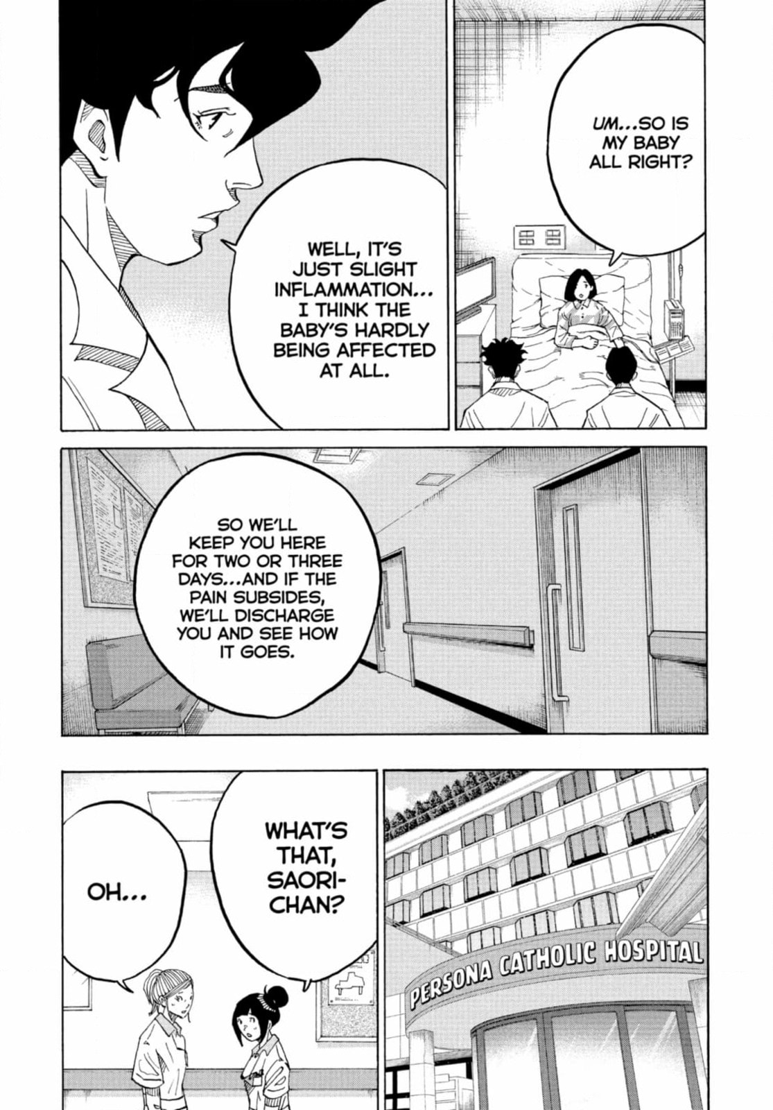 Kounodori: Dr. Stork Chapter 310 page 7 - 