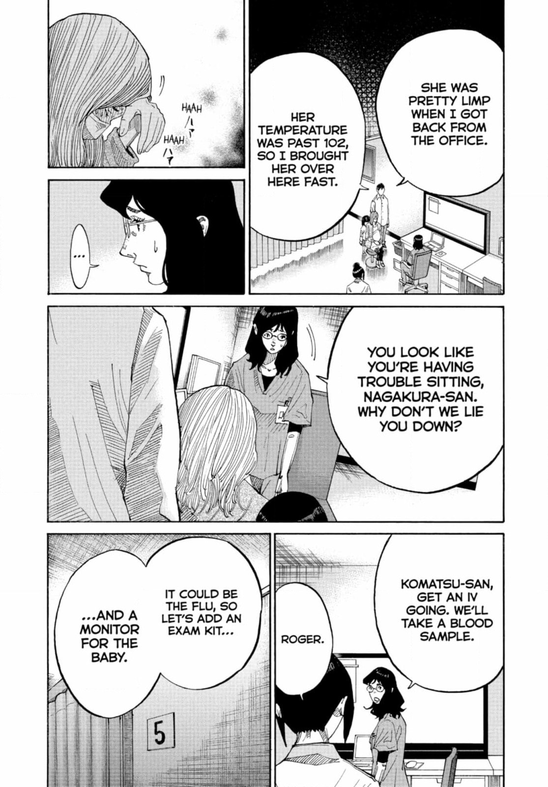 Kounodori: Dr. Stork Chapter 313 page 4 - 
