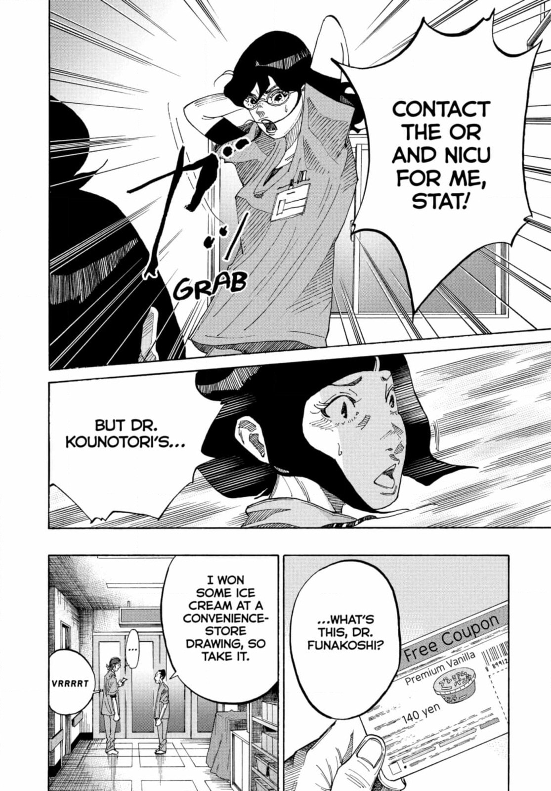 Kounodori: Dr. Stork Chapter 313 page 8 - 