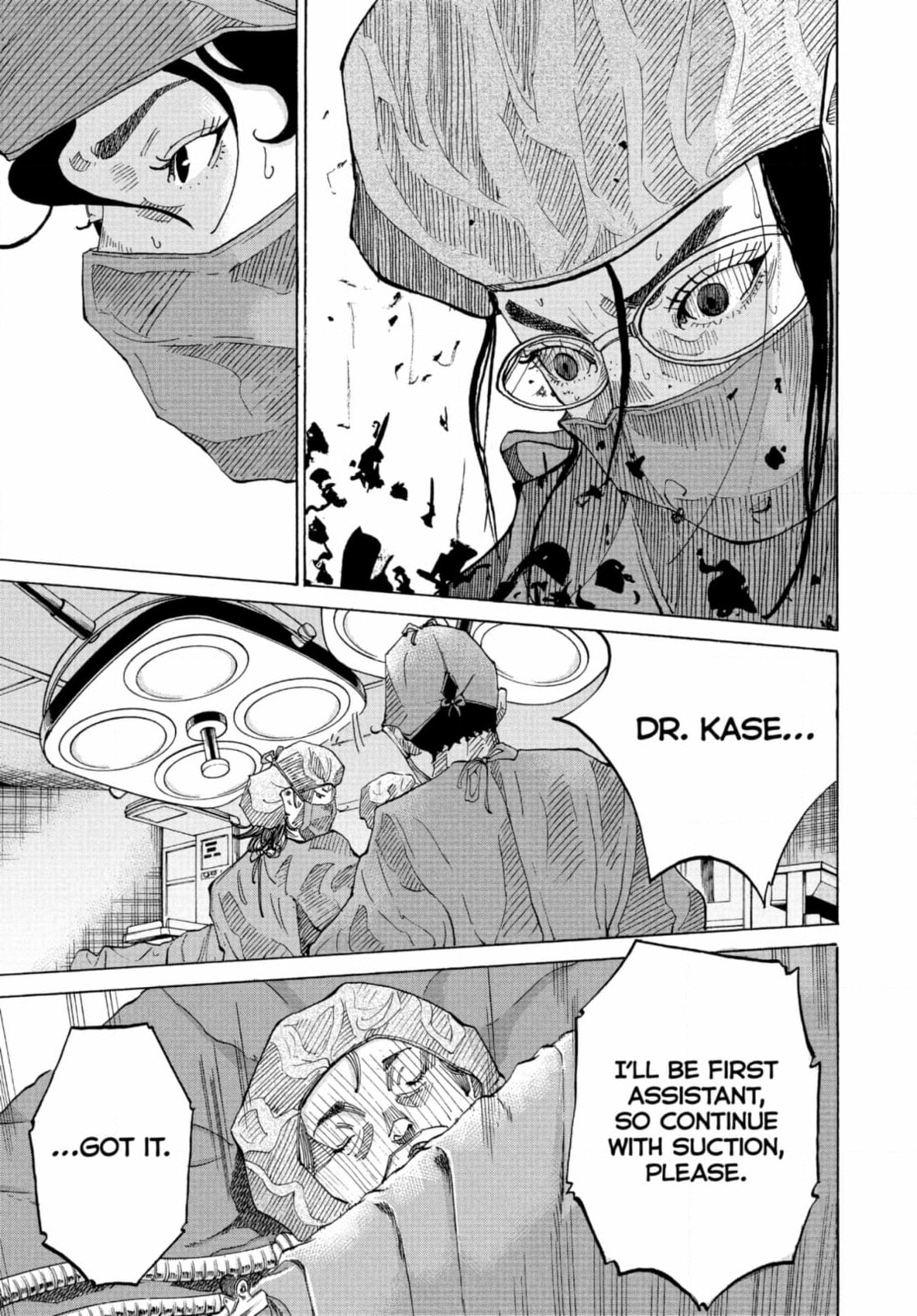 Kounodori: Dr. Stork Chapter 314 page 5 - 
