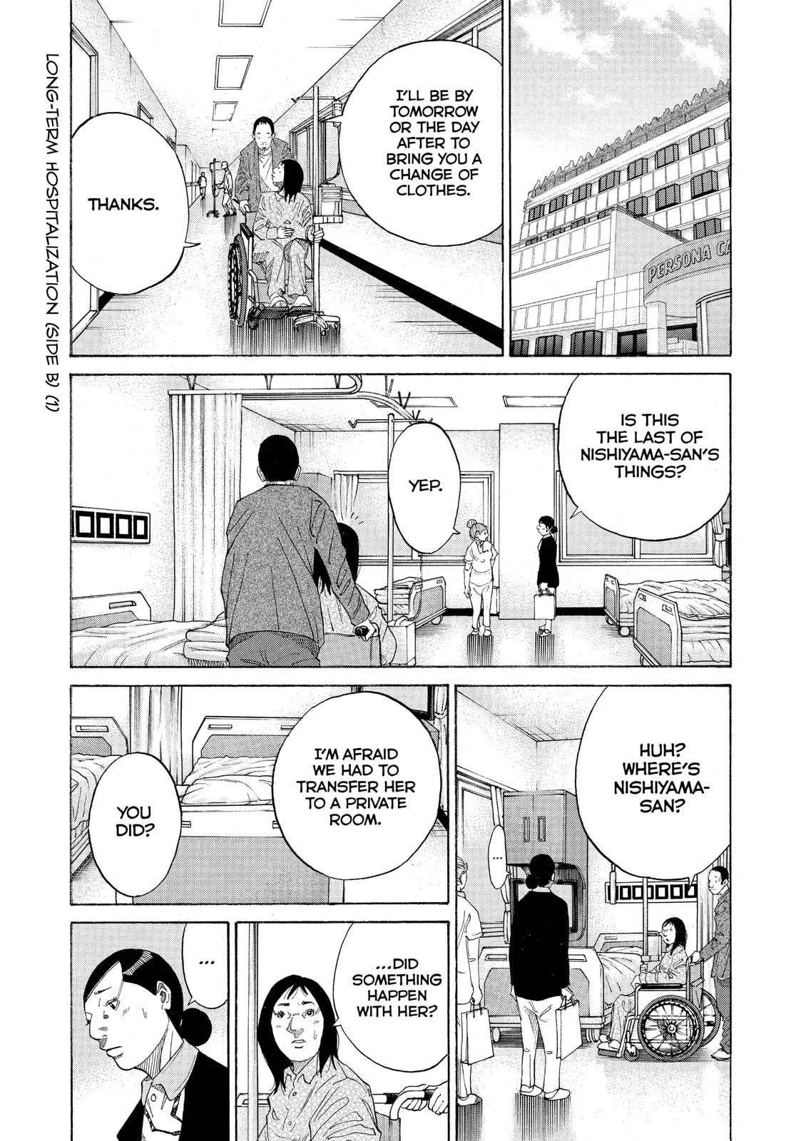 Kounodori: Dr. Stork Chapter 32.1 page 4 - 
