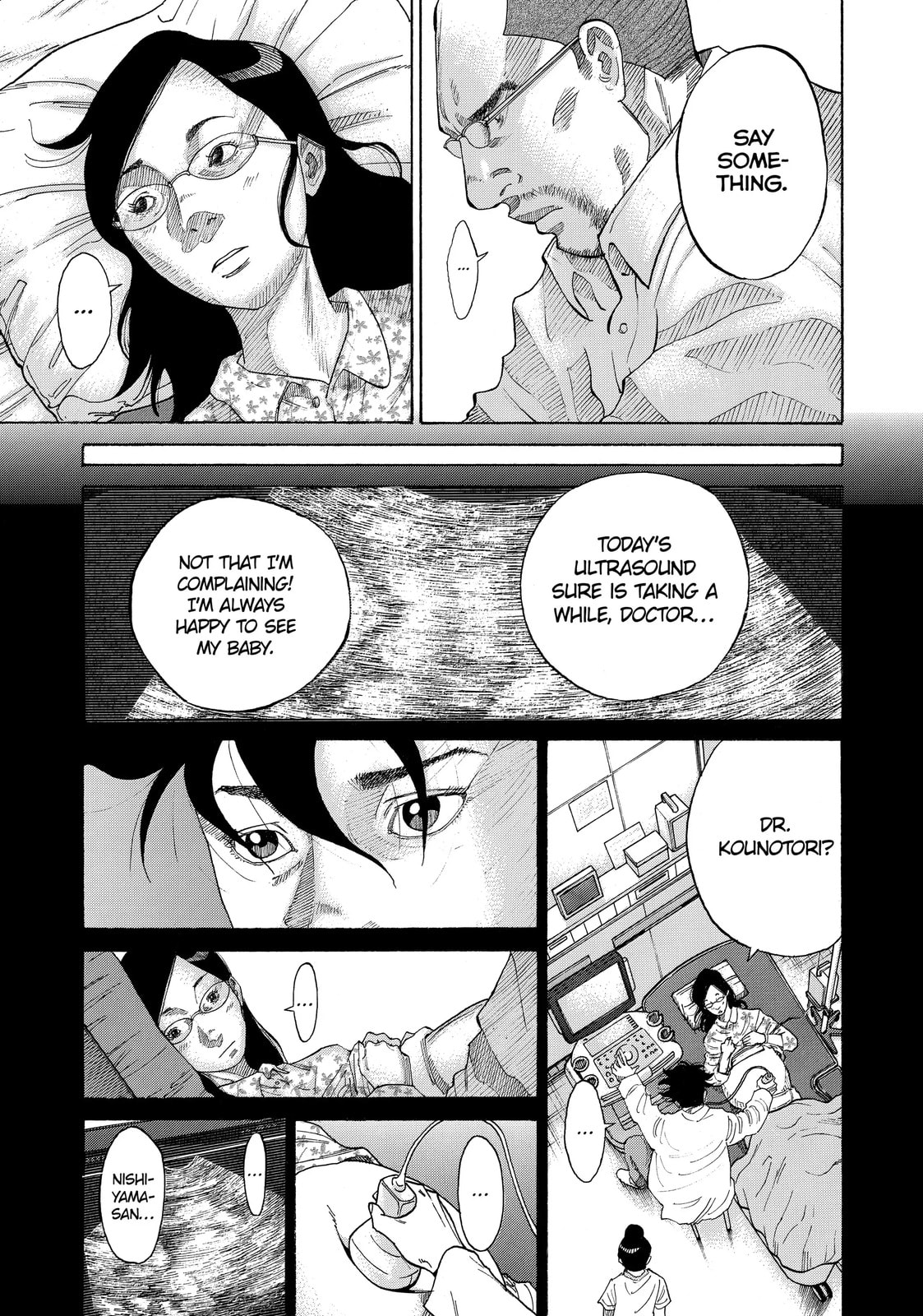 Kounodori: Dr. Stork Chapter 32.1 page 6 - 