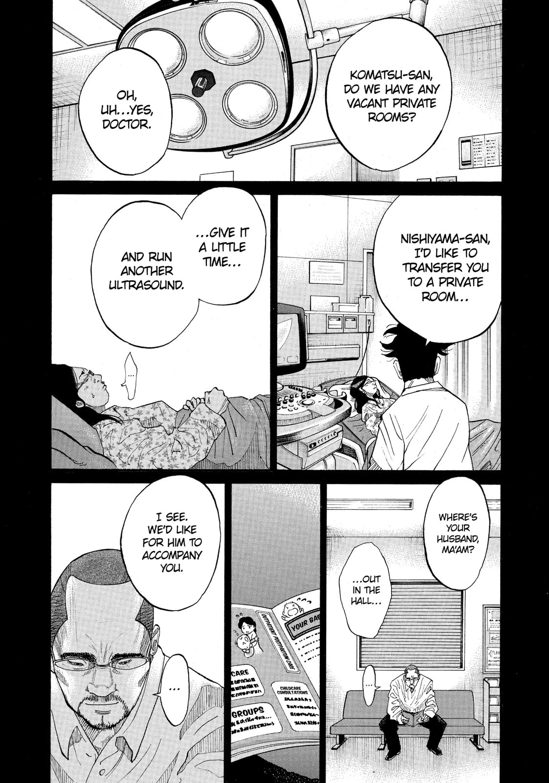 Kounodori: Dr. Stork Chapter 32.1 page 8 - 