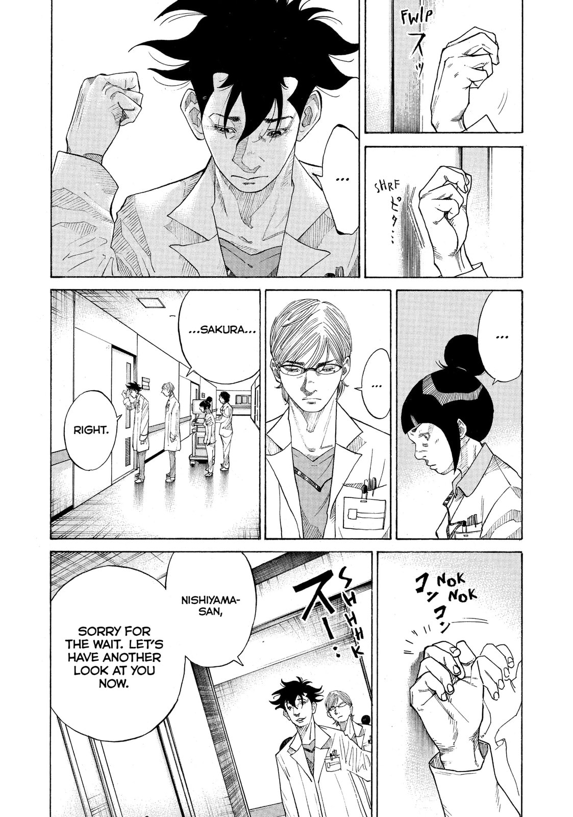 Kounodori: Dr. Stork Chapter 32.1 page 10 - 