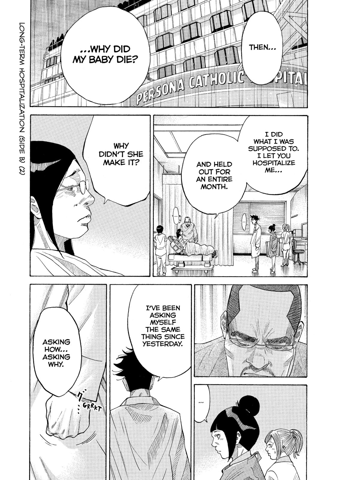 Kounodori: Dr. Stork Chapter 32.2 page 1 - 