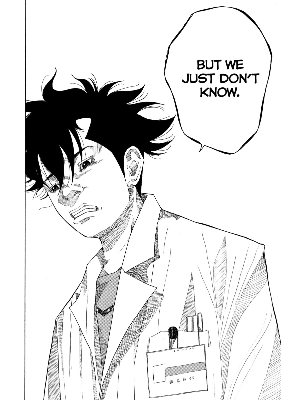 Kounodori: Dr. Stork Chapter 32.2 page 2 - 