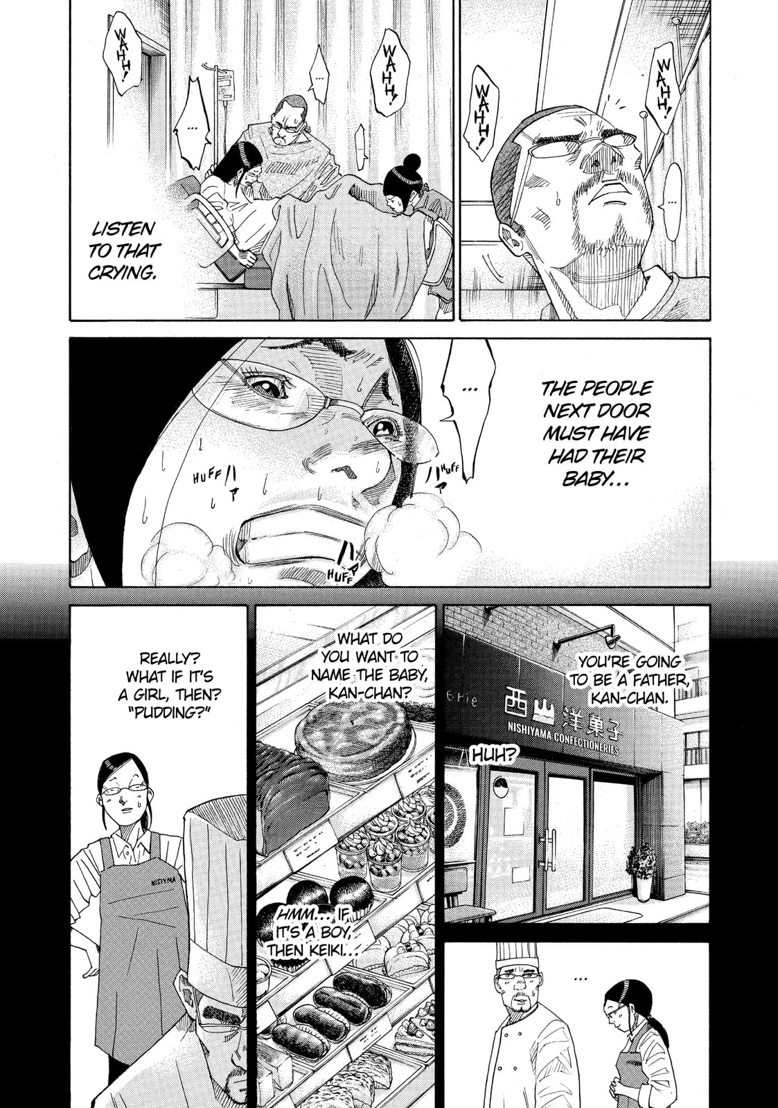 Kounodori: Dr. Stork Chapter 32.2 page 16 - 