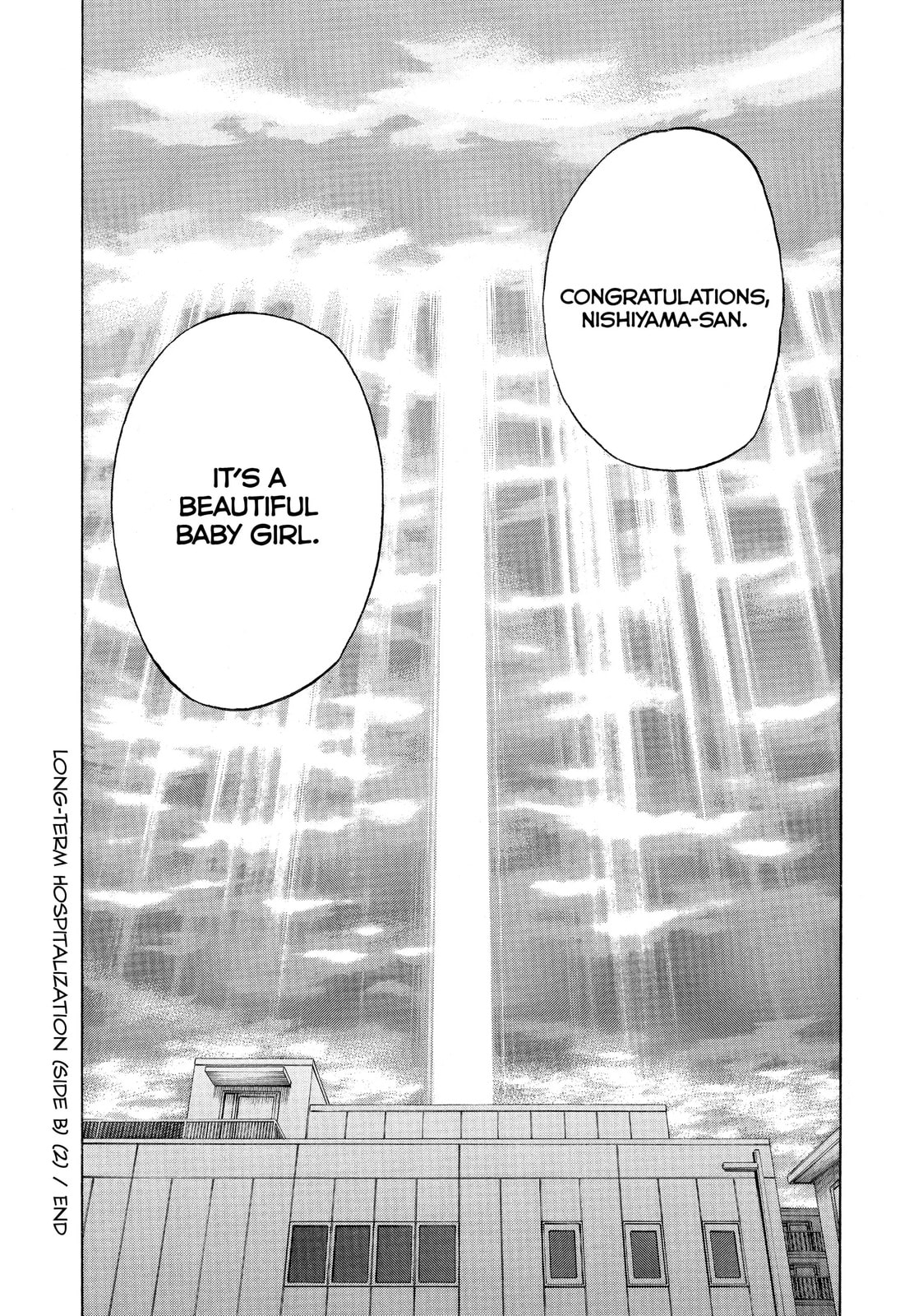 Kounodori: Dr. Stork Chapter 32.2 page 20 - 