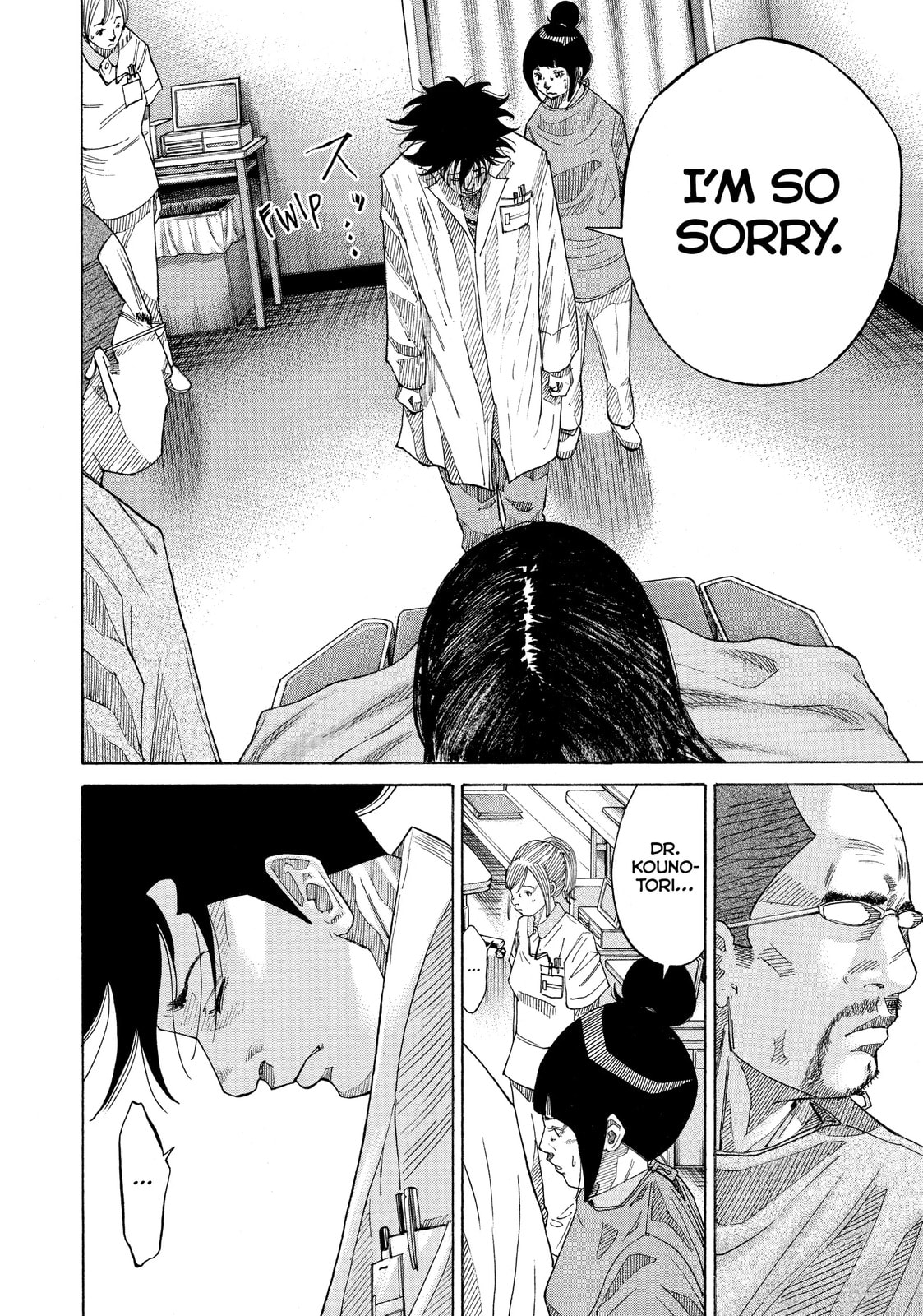 Kounodori: Dr. Stork Chapter 32.2 page 4 - 