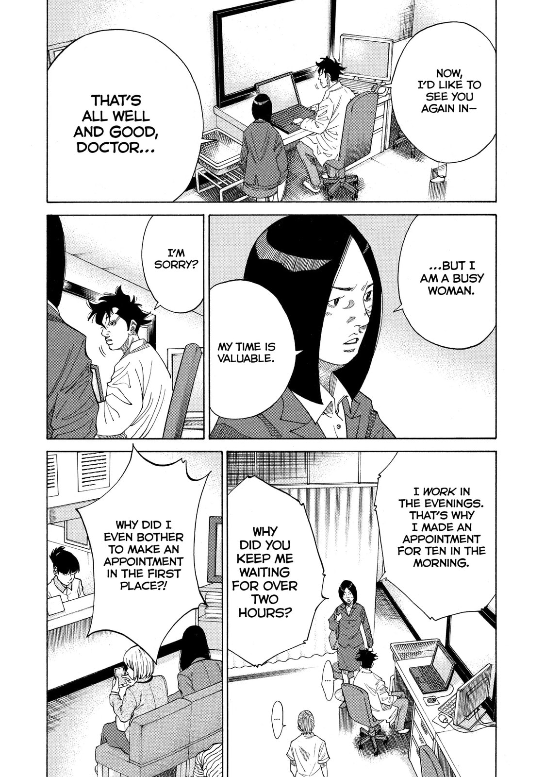 Kounodori: Dr. Stork Chapter 32.2 page 7 - 