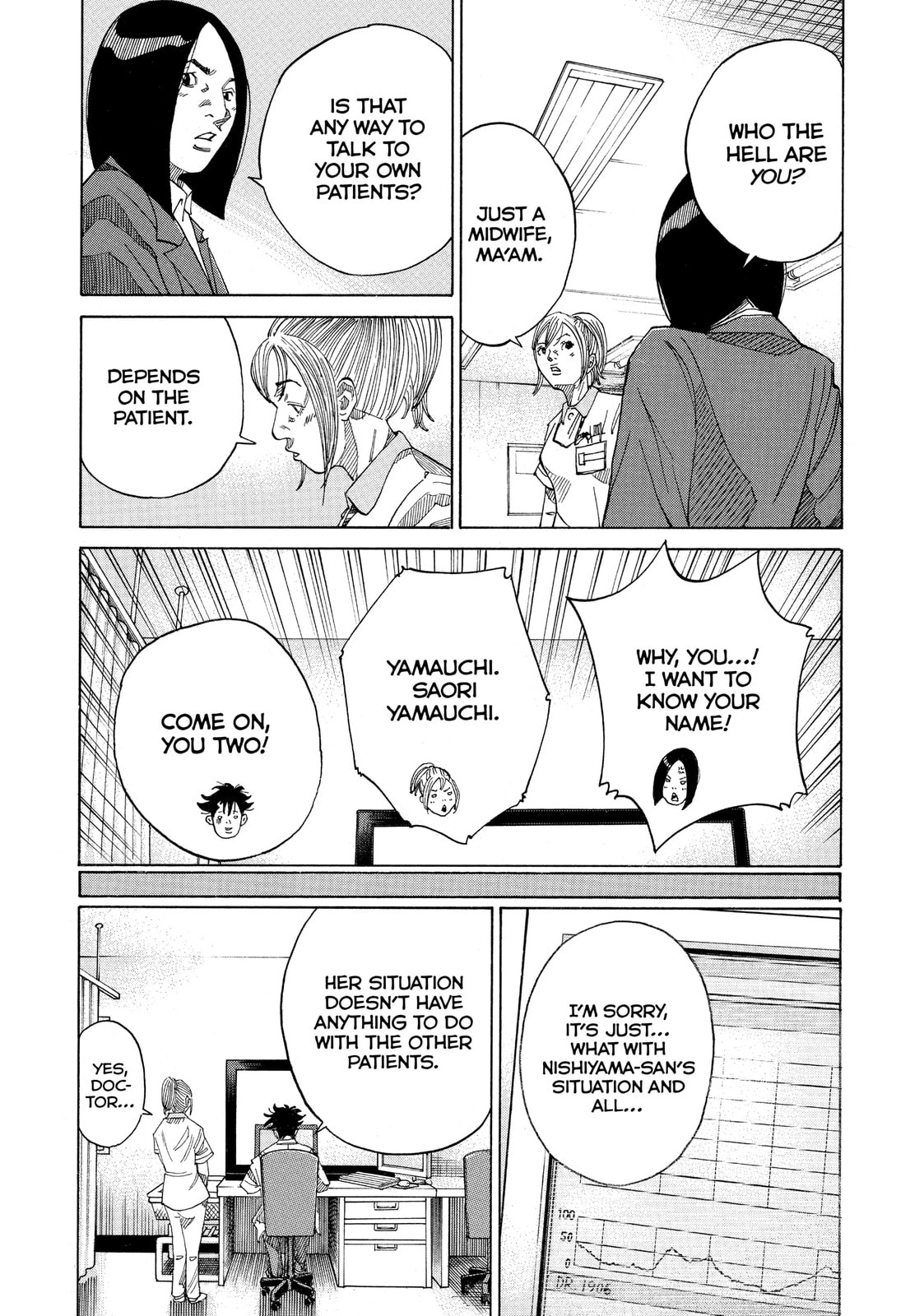 Kounodori: Dr. Stork Chapter 32.2 page 9 - 