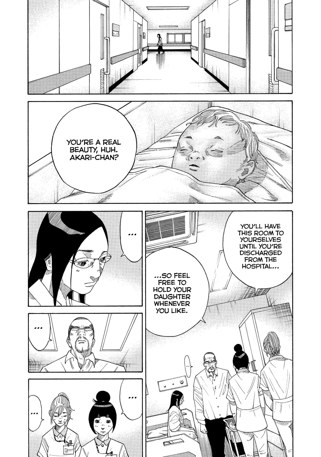 Kounodori: Dr. Stork Chapter 32.3 page 5 - 