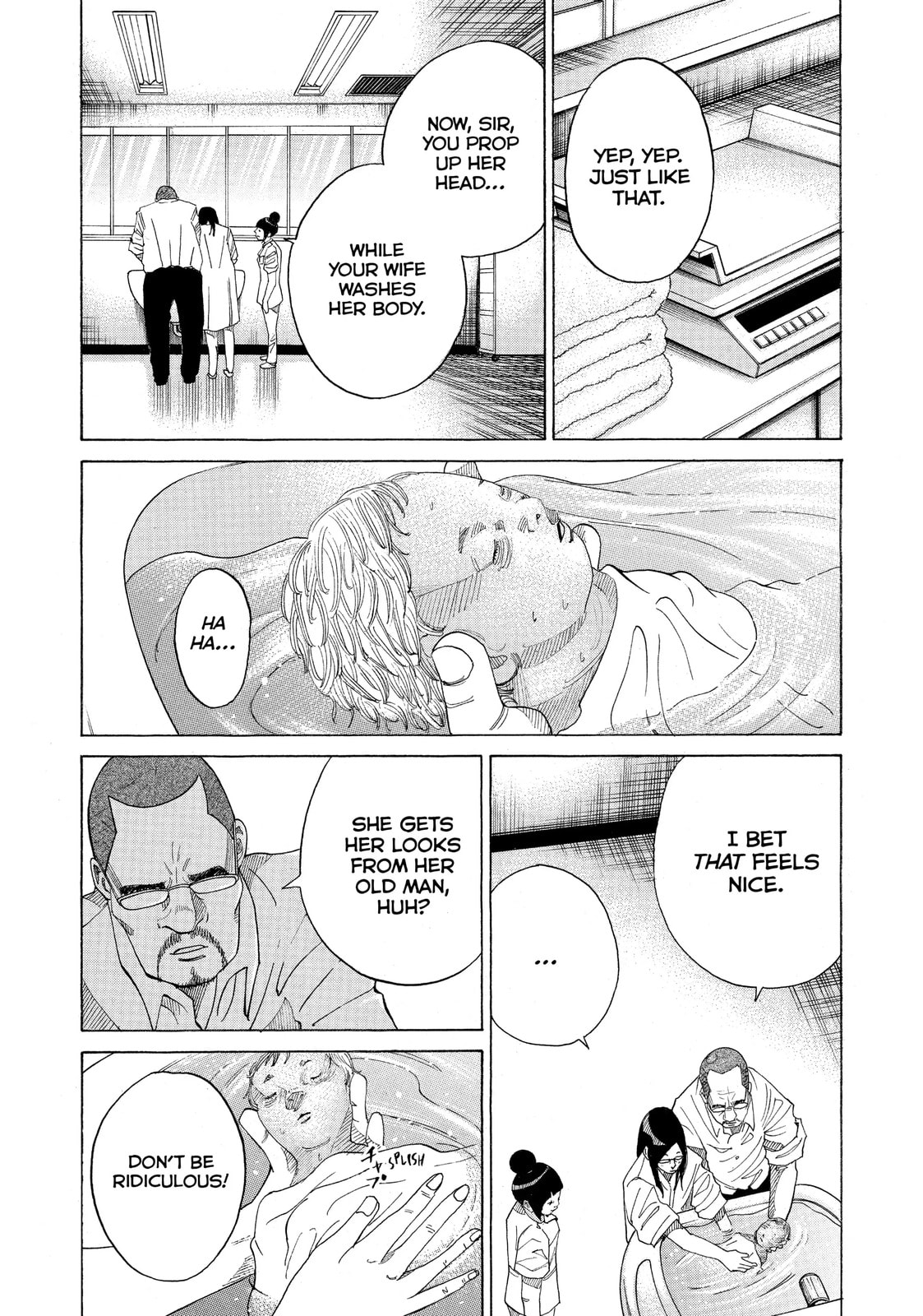 Kounodori: Dr. Stork Chapter 32.3 page 8 - 