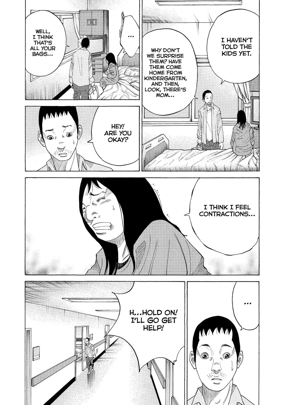Kounodori: Dr. Stork Chapter 32.4 page 14 - 
