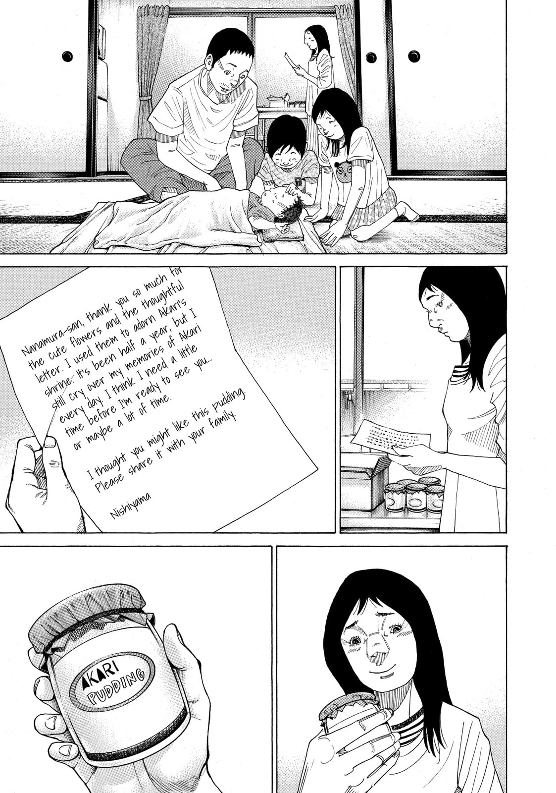 Kounodori: Dr. Stork Chapter 32.4 page 19 - 