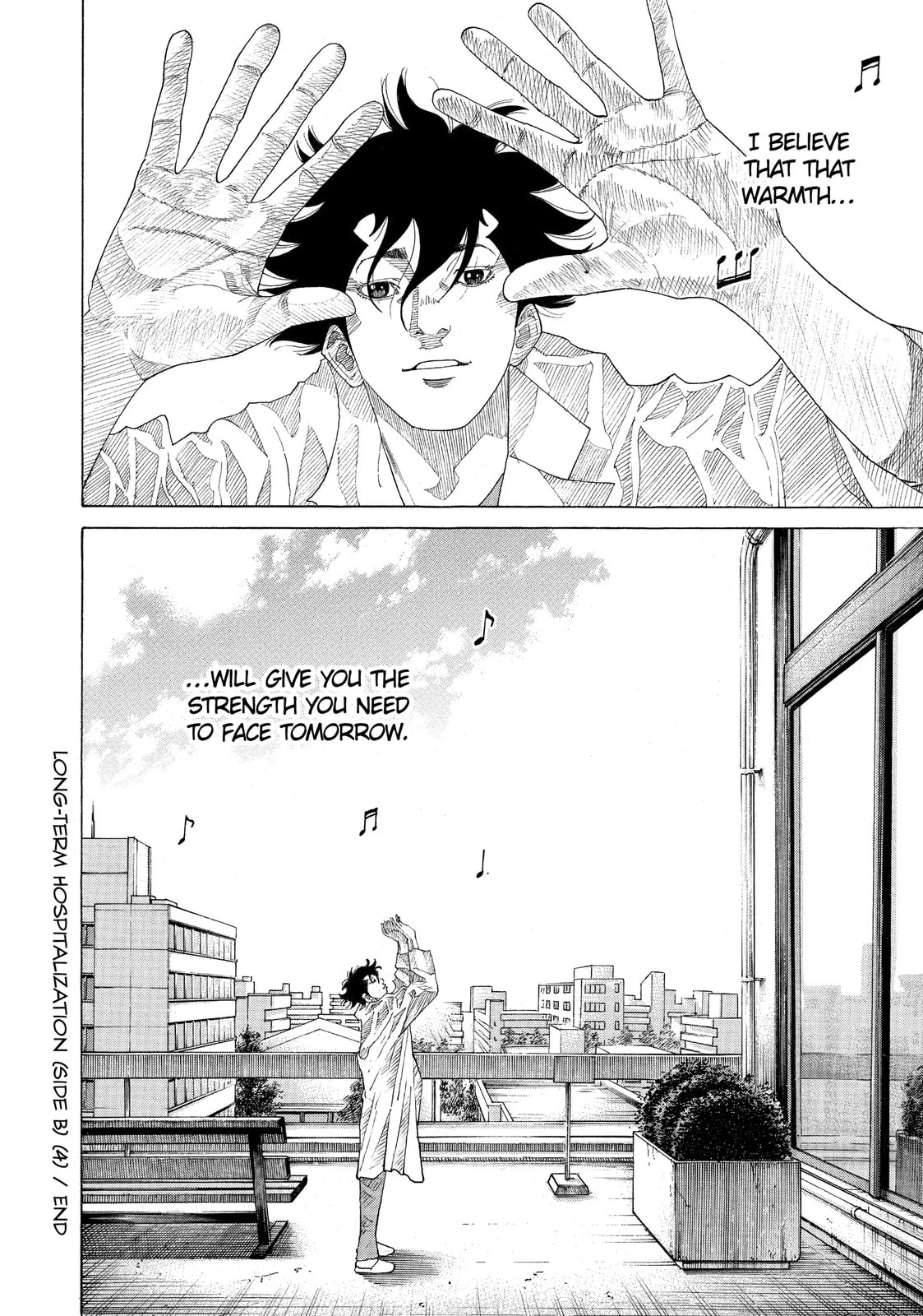 Kounodori: Dr. Stork Chapter 32.4 page 20 - 