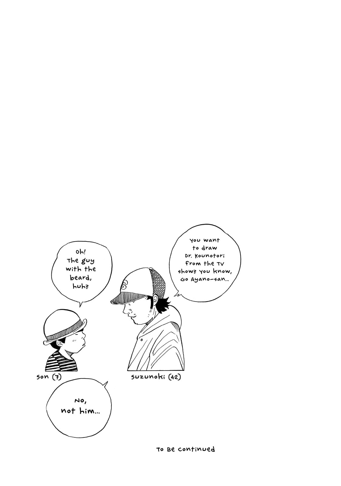 Kounodori: Dr. Stork Chapter 32.4 page 21 - 