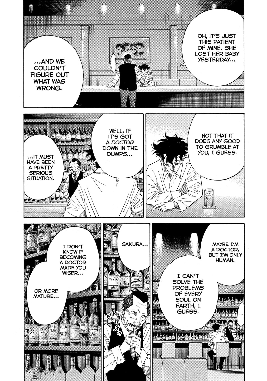 Kounodori: Dr. Stork Chapter 32.4 page 4 - 