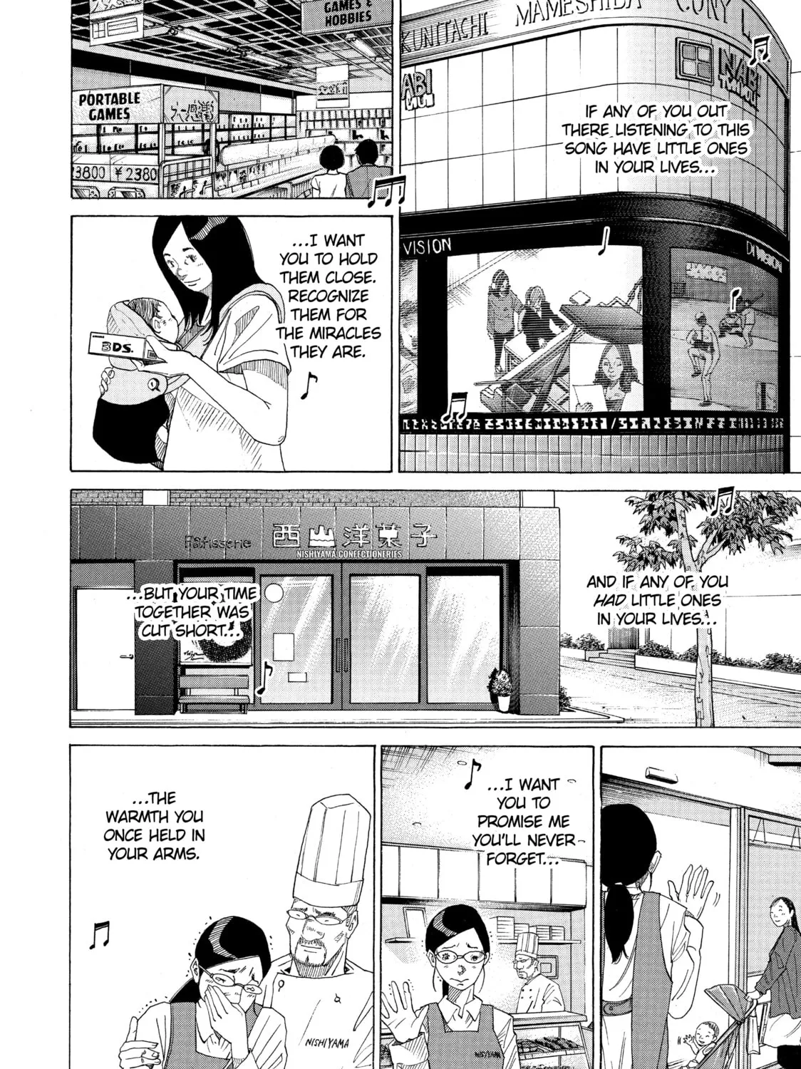Kounodori: Dr. Stork Chapter 32 page 151 - 