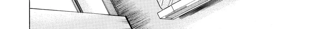 Kounodori: Dr. Stork Chapter 32 page 4 - 
