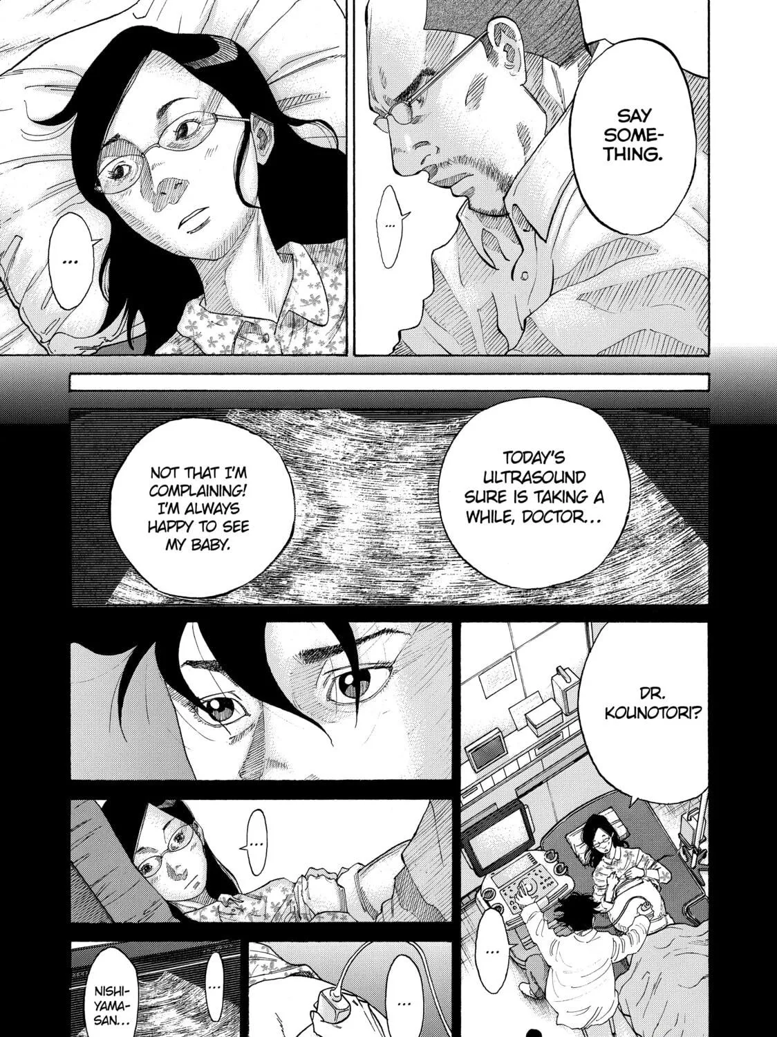Kounodori: Dr. Stork Chapter 32 page 5 - 