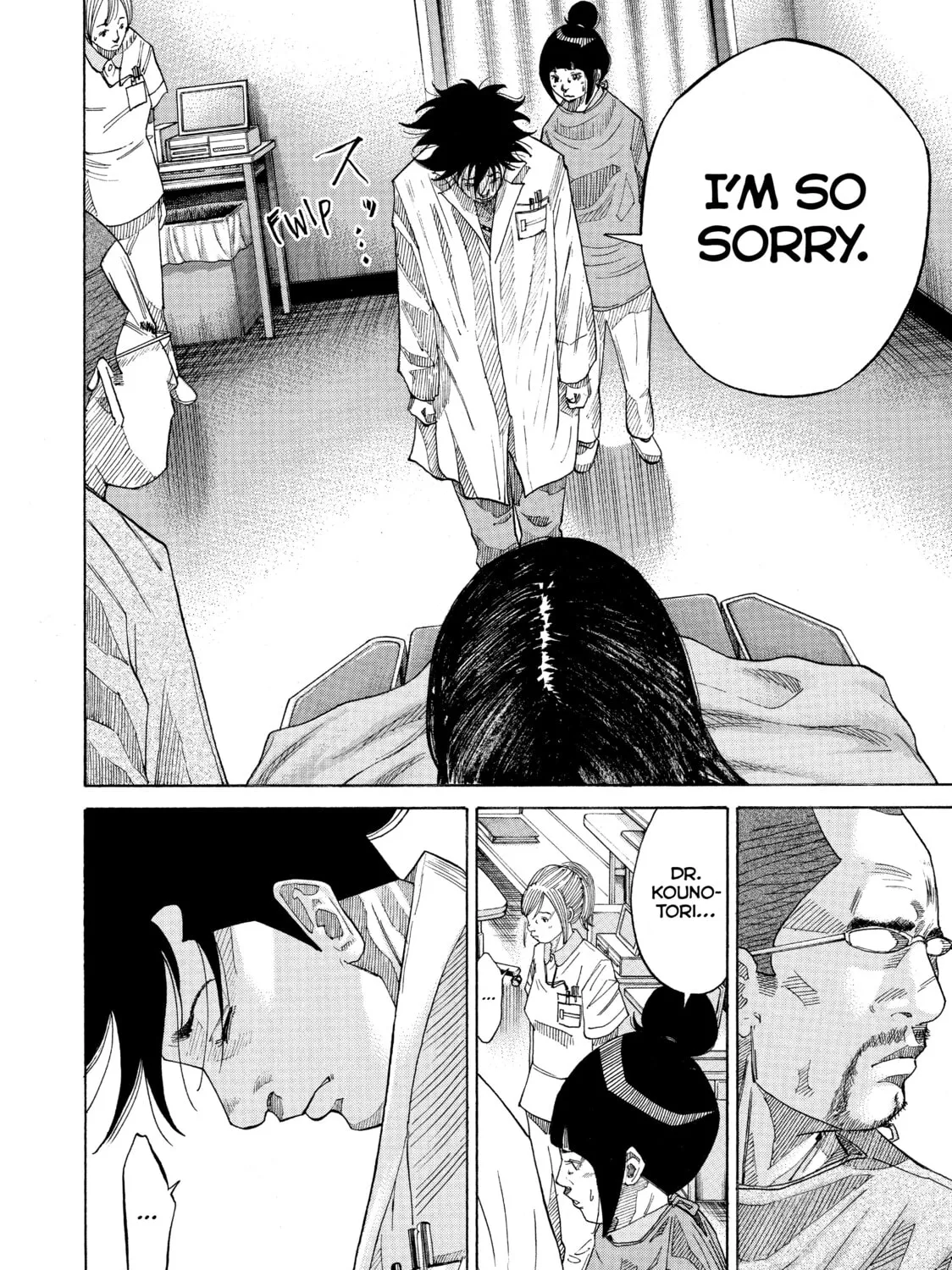 Kounodori: Dr. Stork Chapter 32 page 43 - 